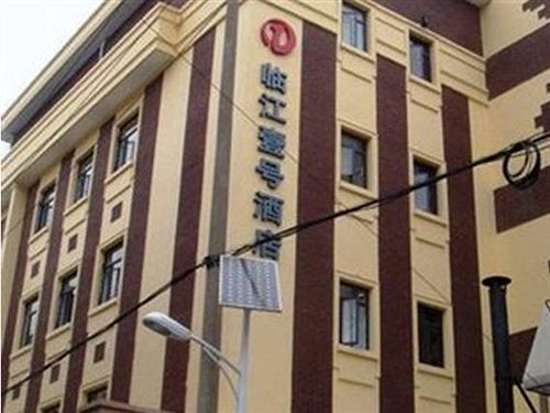 Linjiang Hotel Xangai Exterior foto
